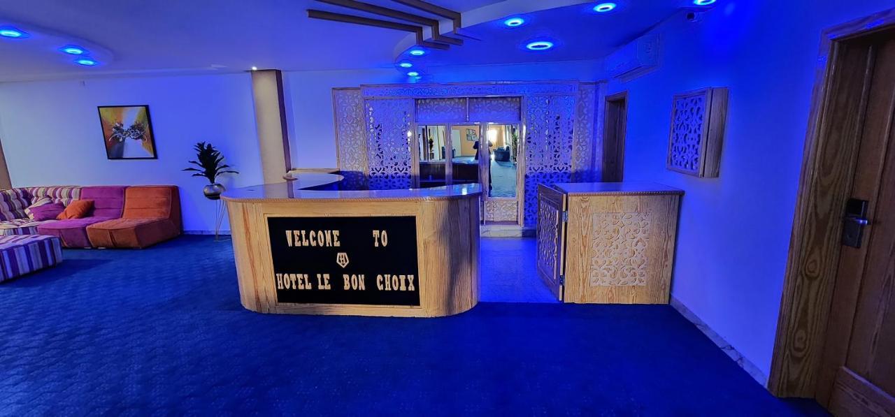 Hotel Le Bon Choix Nouadhibou Exterior photo